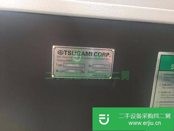 天津出售二手?jǐn)?shù)控車(chē)床