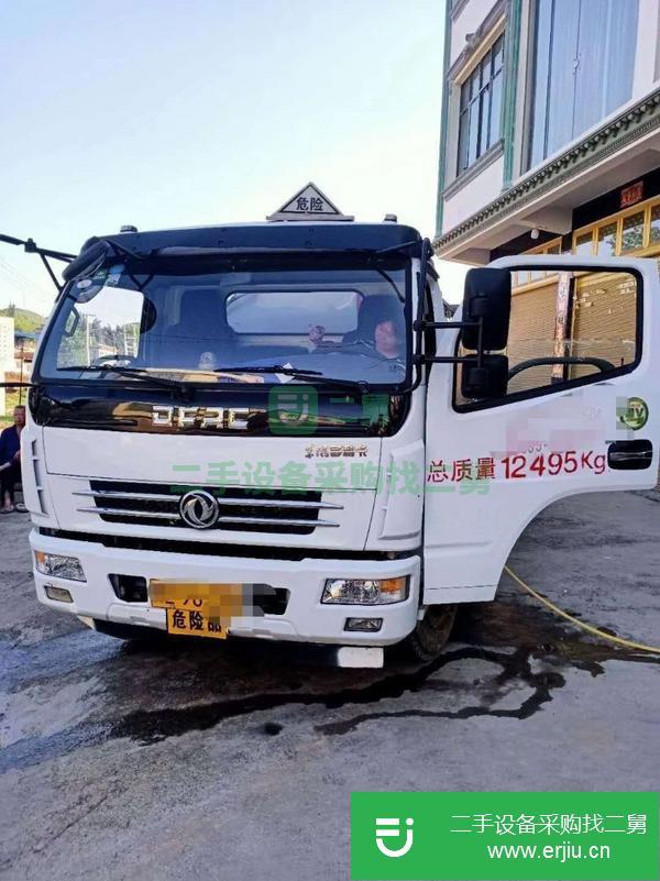 安徽出售二手油罐車