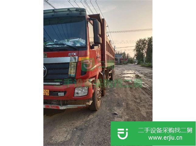 江蘇出售二手福田歐曼自卸車