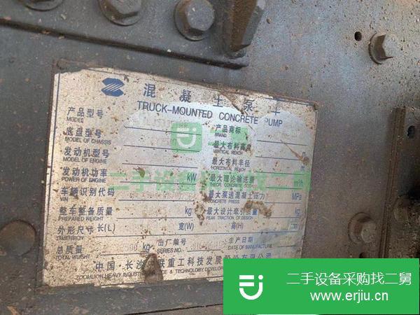 湖南出售二手五十鈴47米泵車(chē)