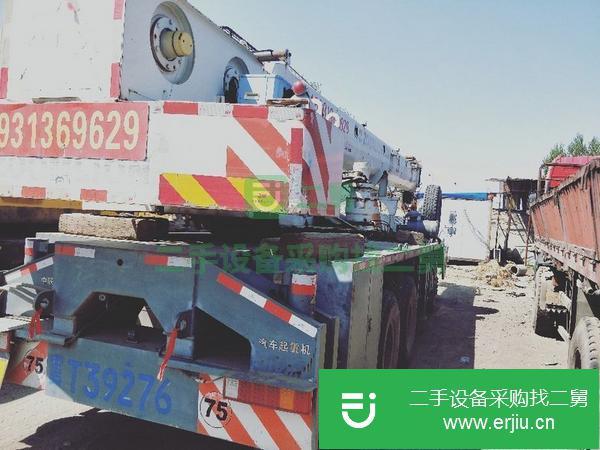 河北出售二手中聯(lián)20D吊車