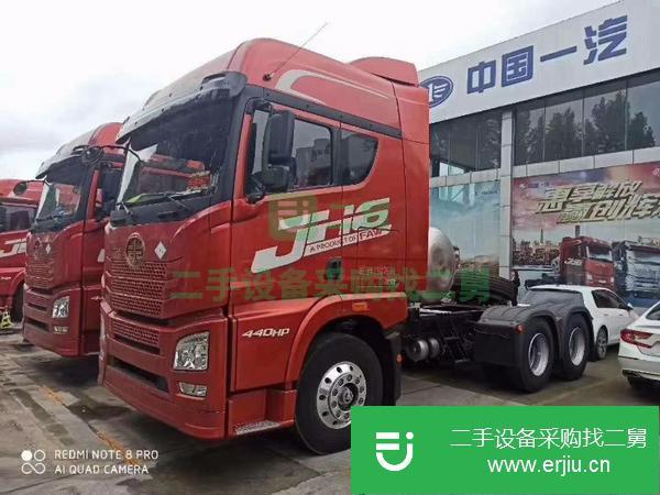山東出售二手解放JH6牽引車國六