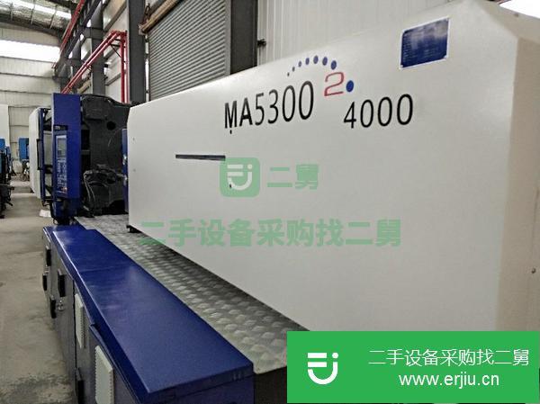 廣東出售二手海天MA530注塑機(jī)