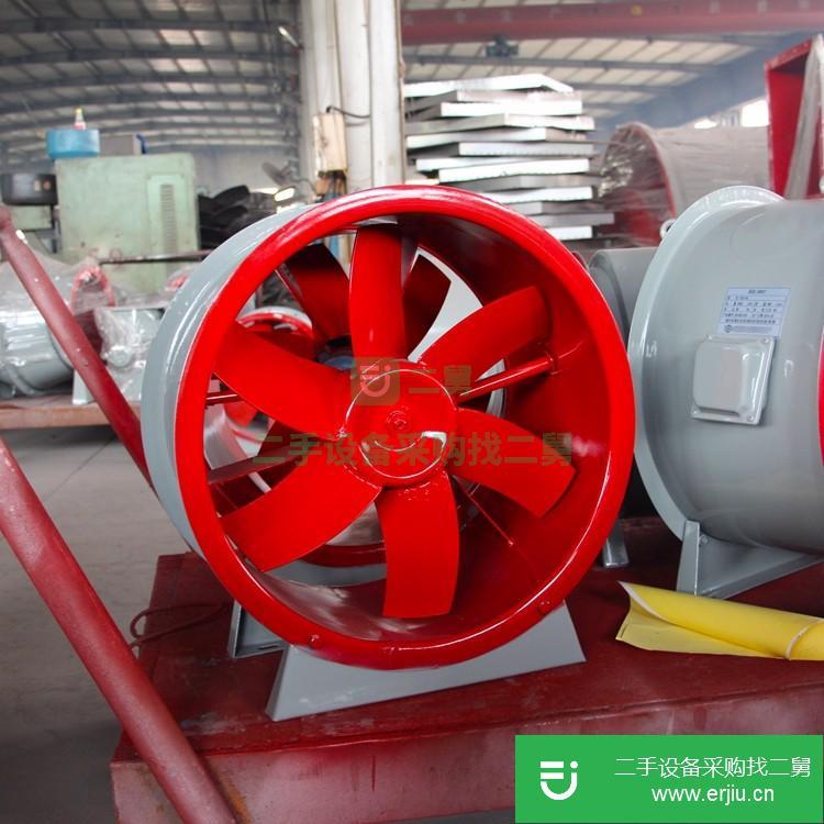 山東出售二手低噪聲軸流式不銹鋼通風(fēng)機(jī)