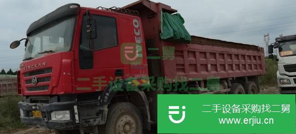 江蘇出售二手前四后八自卸車