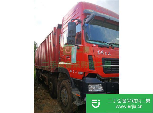 江西出售二手東風天龍廂式貨車