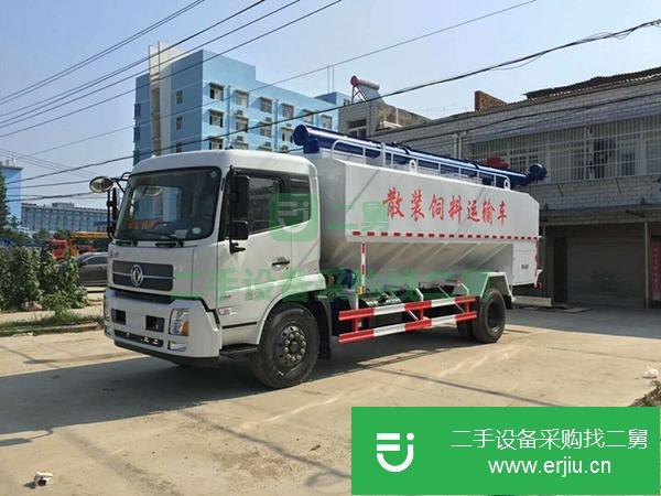 廣東出售二手東風12方散裝飼料運輸車
