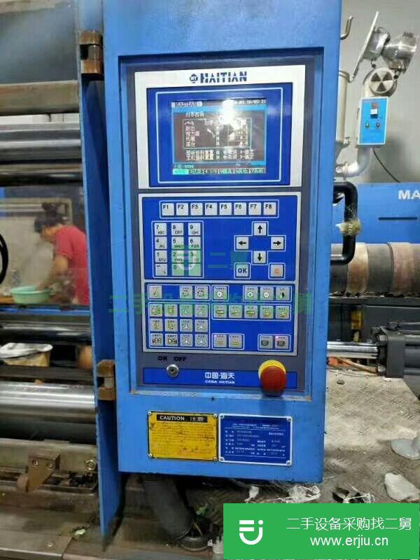 河北出售二手海天注塑機