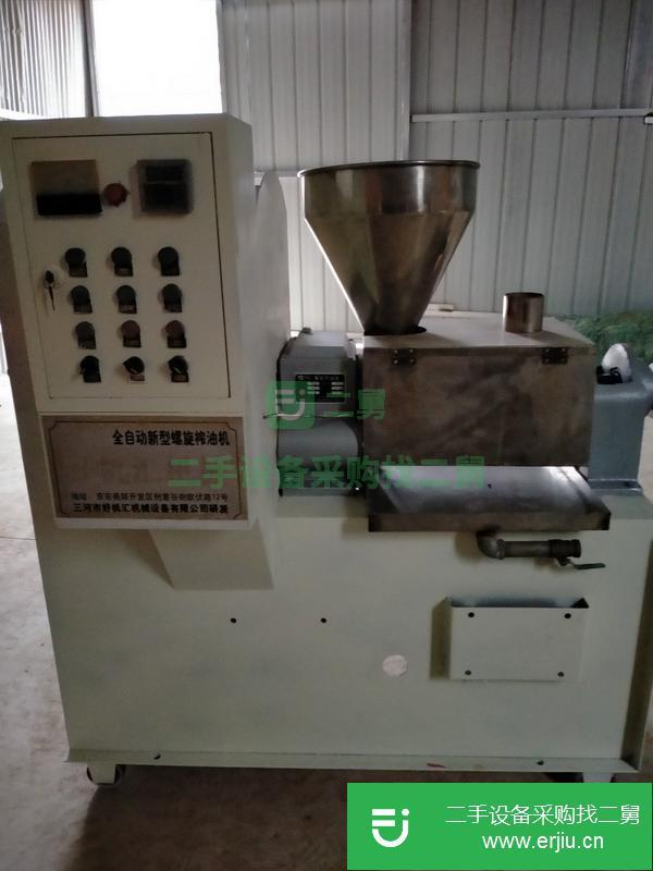 山東出售二手榨油機