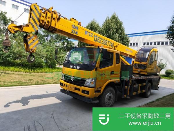 河南出售二手吊車