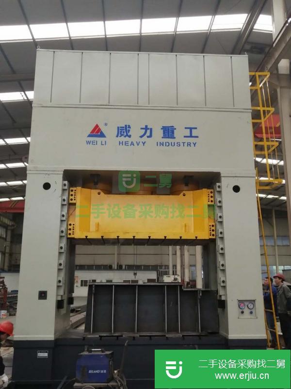 山東出售二手成型機