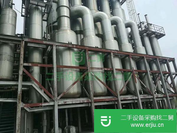 山東出售二手降膜蒸發器