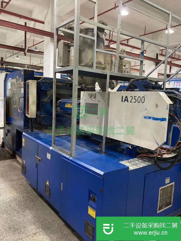廣東出售二手海天雙色機(jī)250噸注塑機(jī)