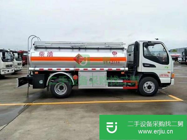 河北出售二手江淮4噸油罐車