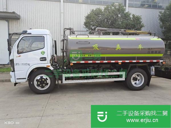 湖北出售二手吸糞車