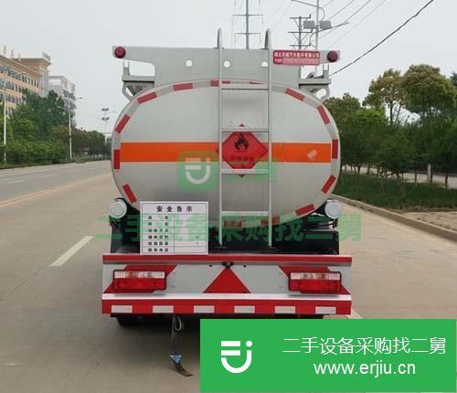 河北出售二手8噸東風油罐車