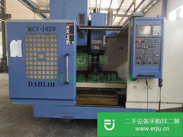 山西出售二手大立1020加工中心