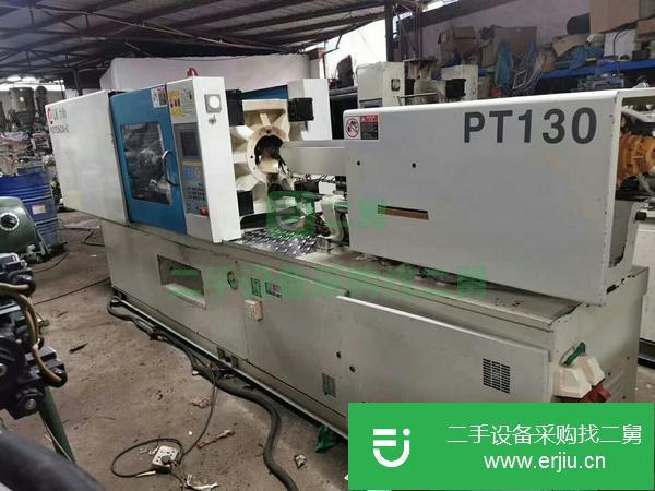 河北出售二手力勁注塑機160T