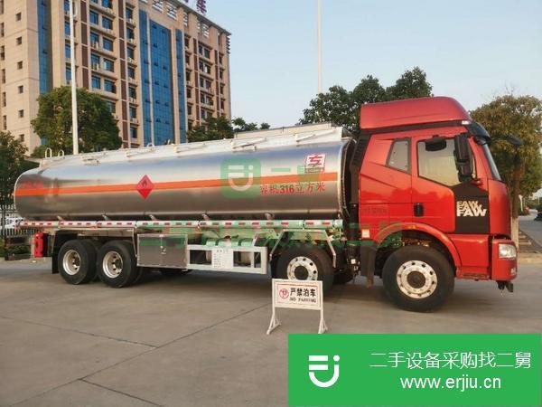 河北出售二手20噸前四后八鋁合金油罐車