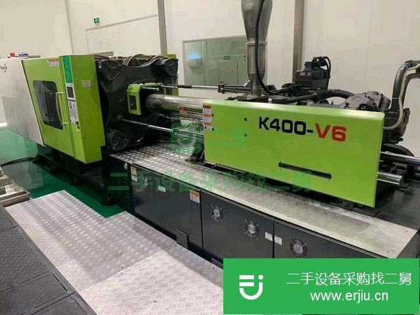 廣東出售二手400噸注塑機