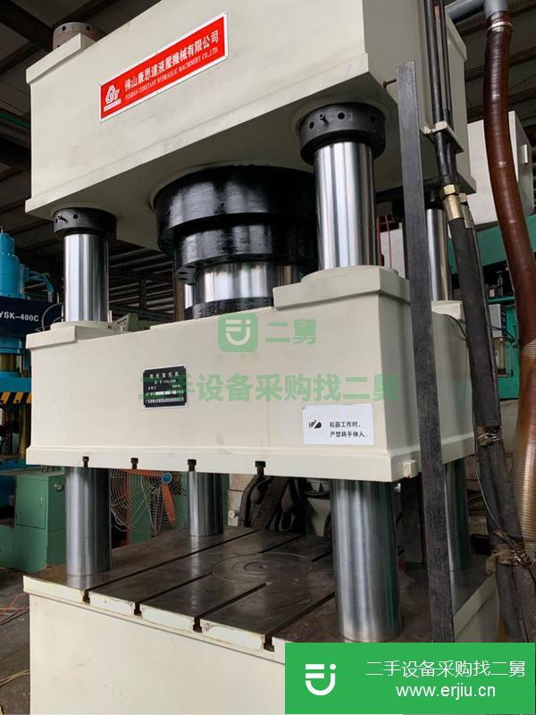 浙江出售二手630噸四柱液壓機