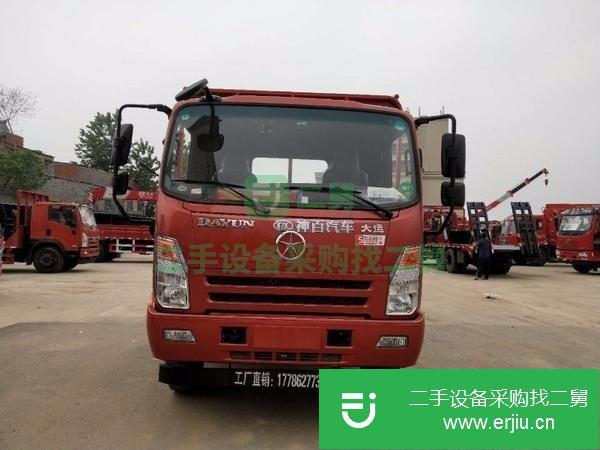 河南出售二手平板運輸車
