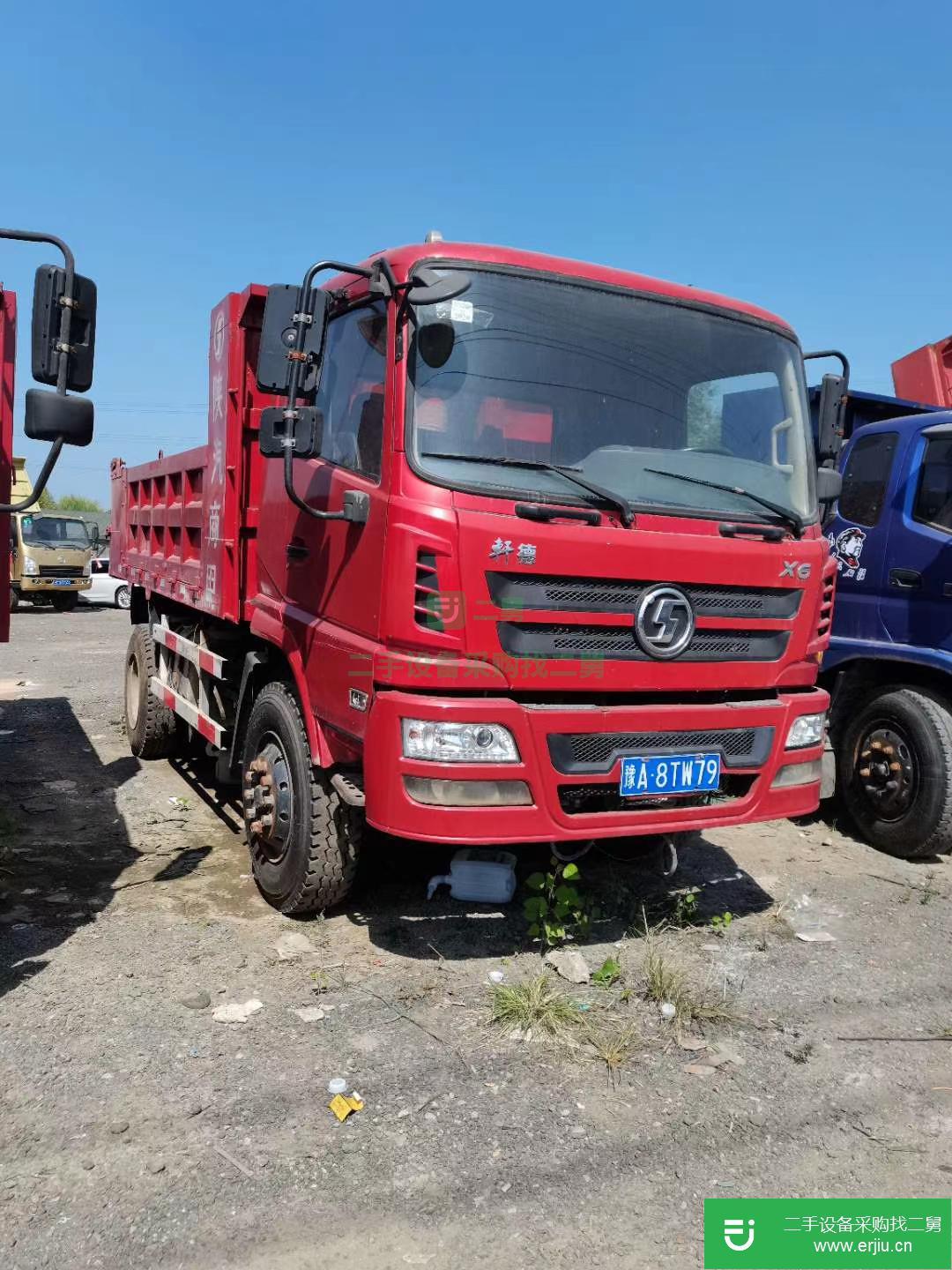 江蘇出售二手陜汽商用自卸車