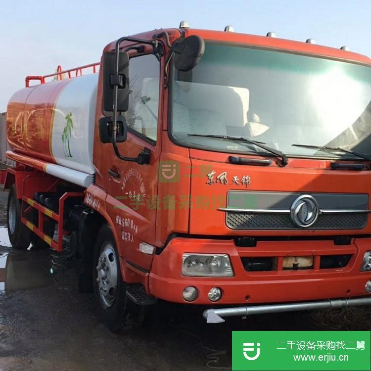 河北出售二手九成新灑水車