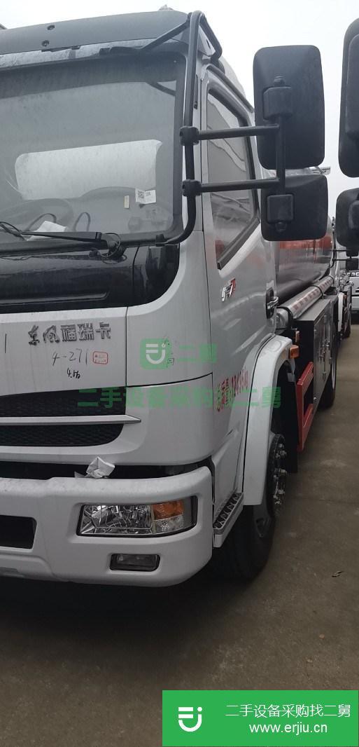 河南出售二手九成新油罐車