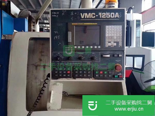 江蘇出售二手臺灣高峰1250加工中心