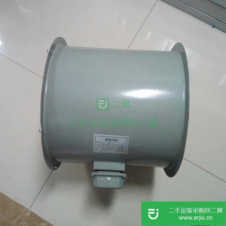 山東出售二手低噪聲軸流式不銹鋼通風(fēng)機(jī)