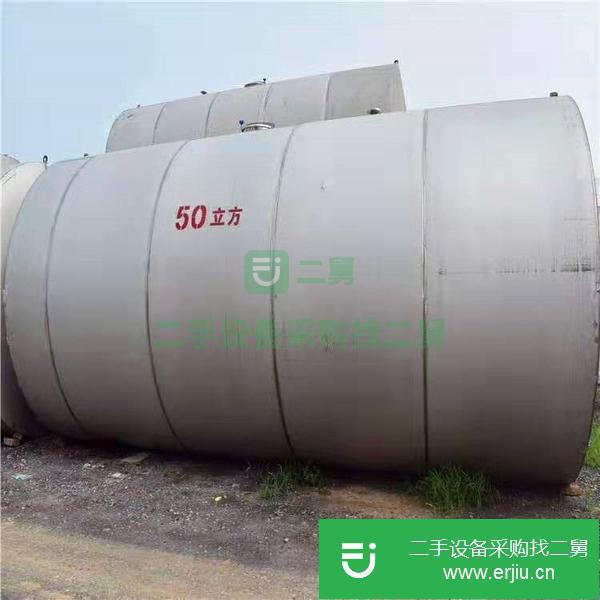 河南出售二手化工儲罐