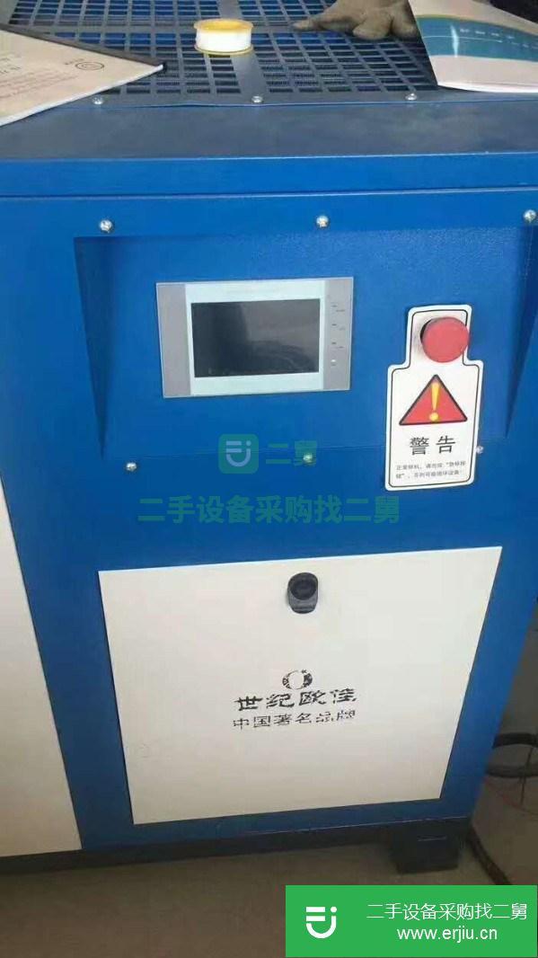 上海出售二手激光切割機