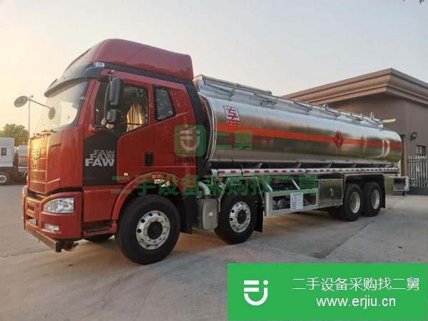 河北出售二手20噸前四后八鋁合金油罐車