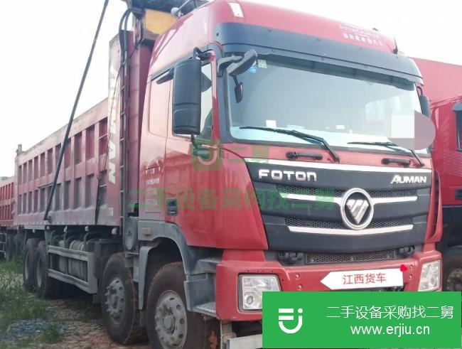 江西出售二手福田歐曼自卸車