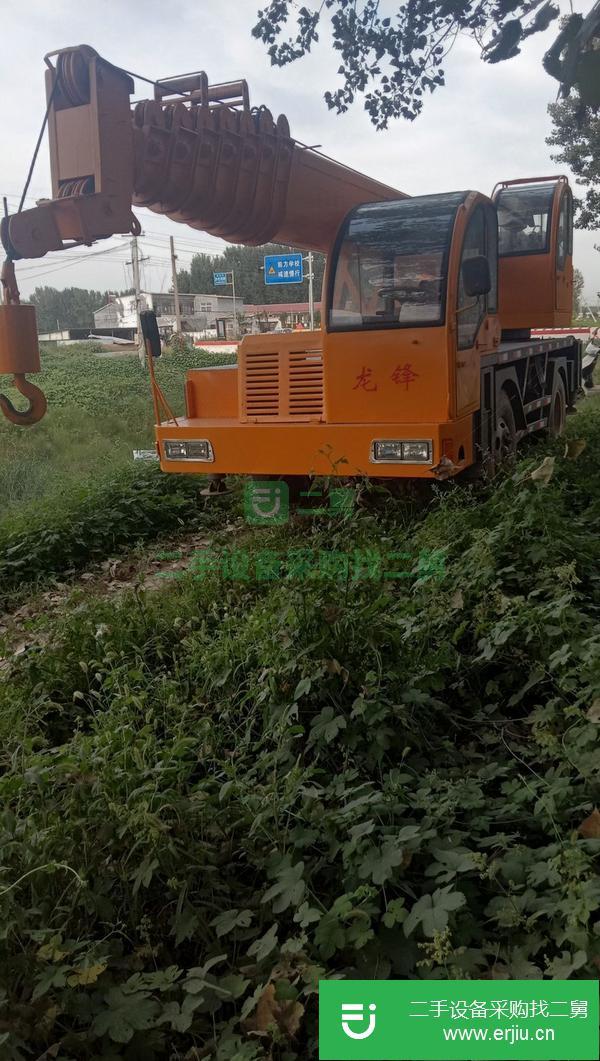 河南出售二手十二噸吊車