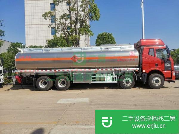 河北出售二手20噸鋁合金油罐車