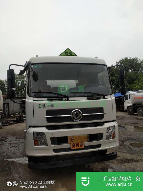 安微出售二手東風天錦10噸油罐車