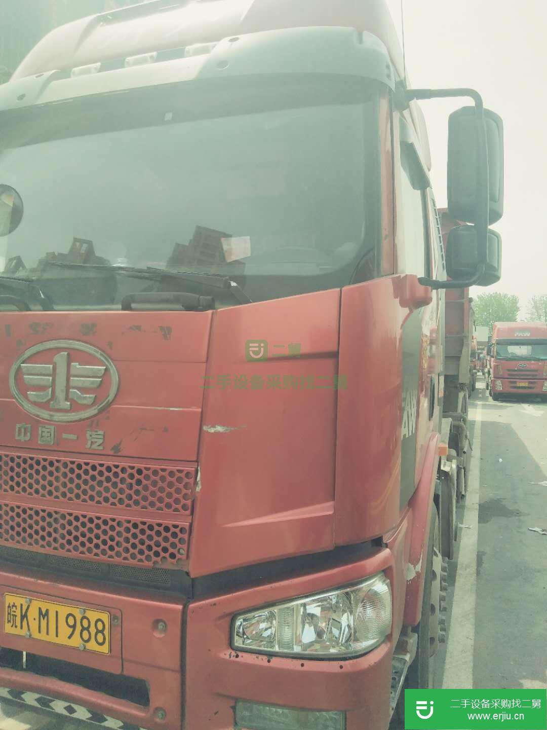 安徽出售二手青島解放350馬力半掛車