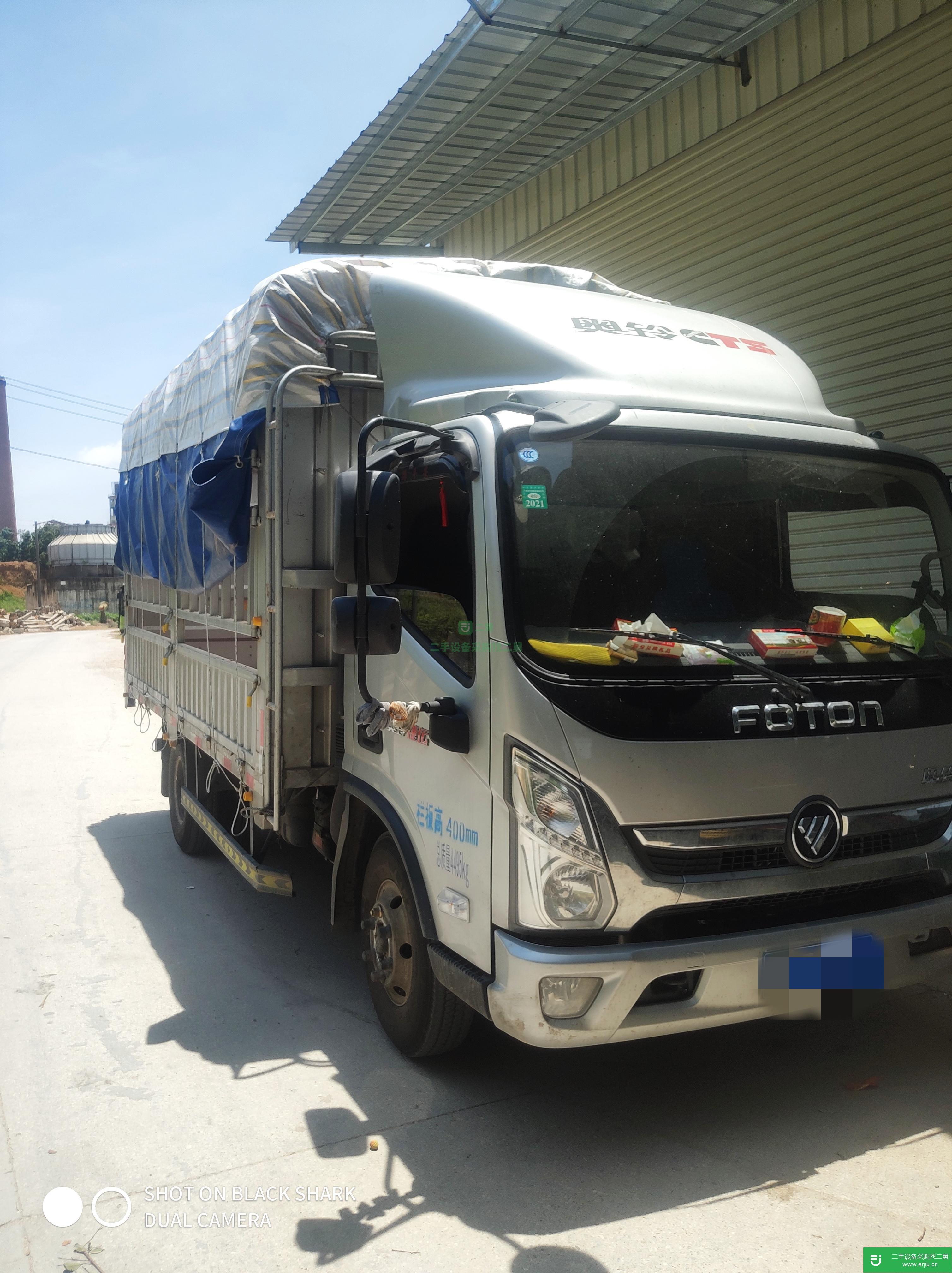 河南出售二手福田奧鈴156馬力貨車