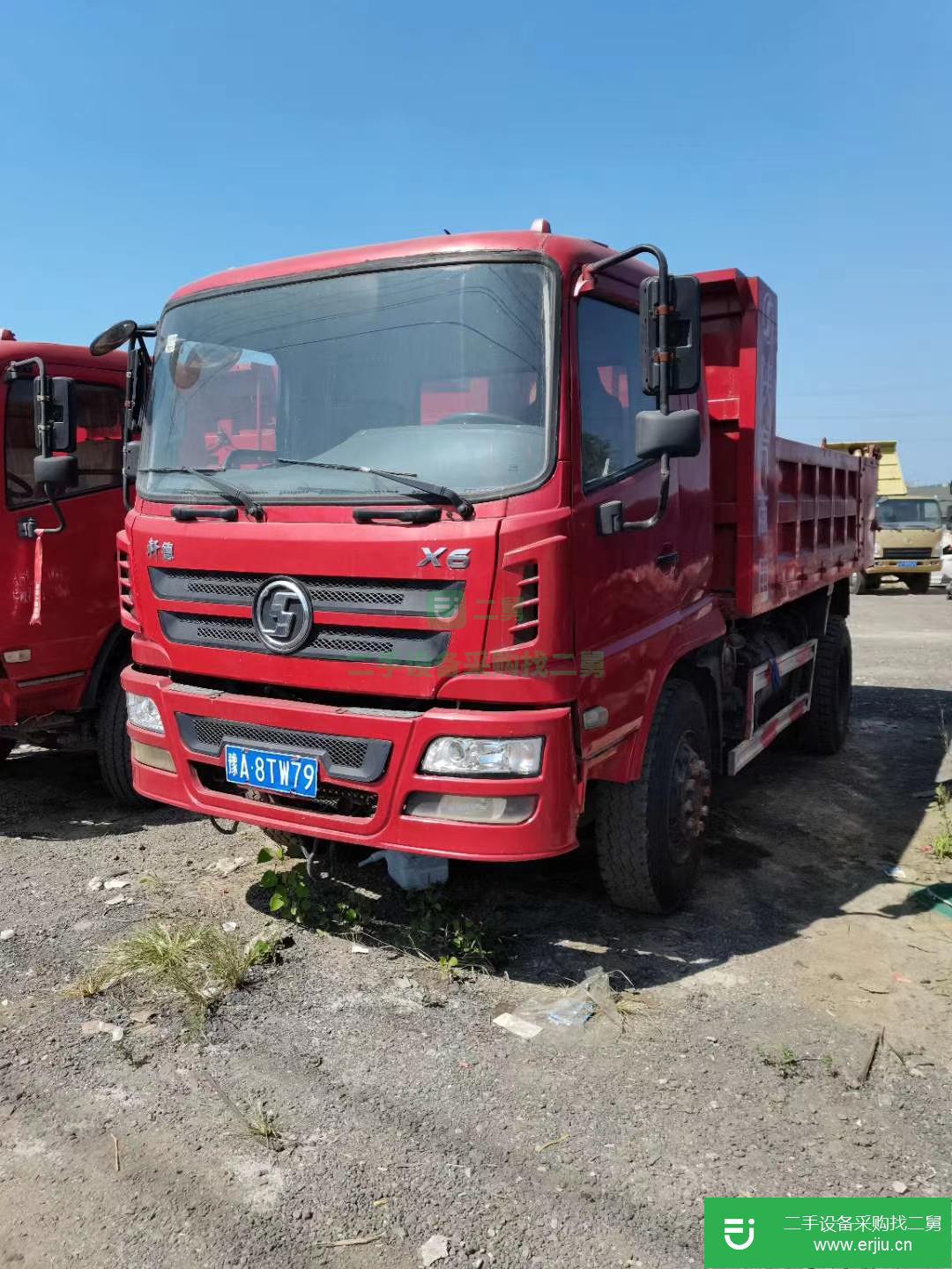 江蘇出售二手陜汽商用自卸車