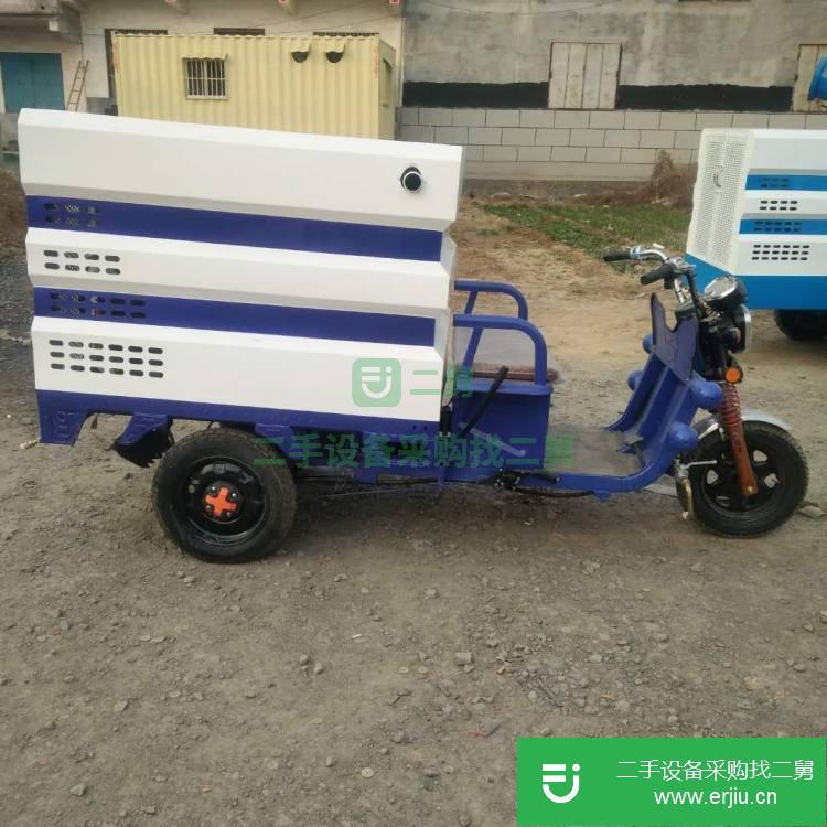 山東出售二手三輪清洗車