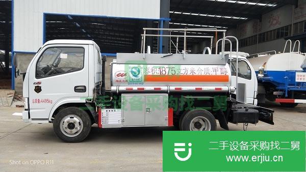 河北出售二手加油車