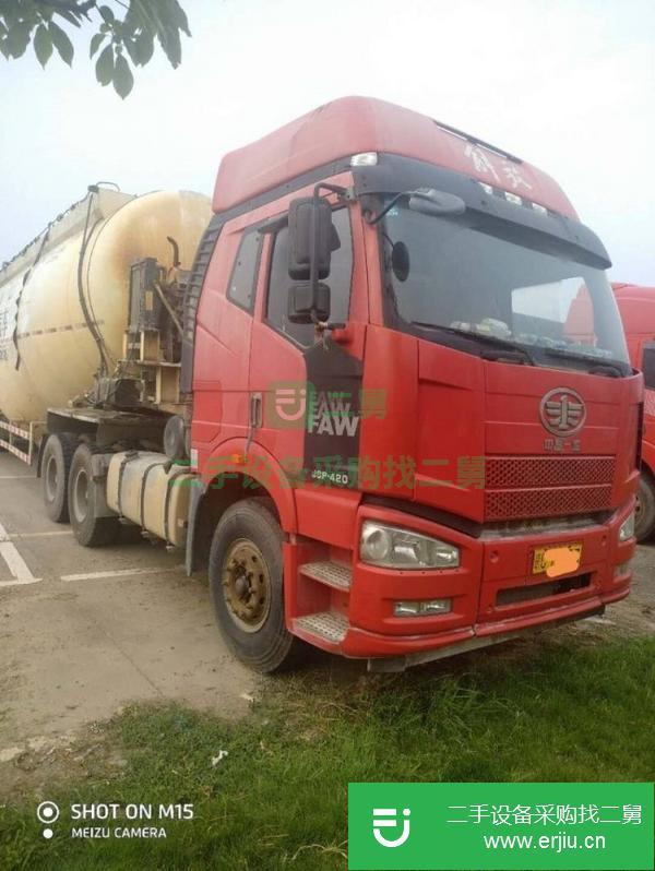 廣東出售二手一汽解放水泥罐車(chē)