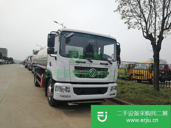 江蘇出售二手20噸多功能灑水車