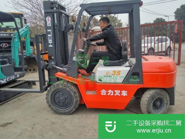 上海出售二手內燃式合力3噸叉車