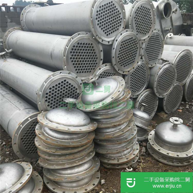 山東出售二手不銹鋼列管冷凝器