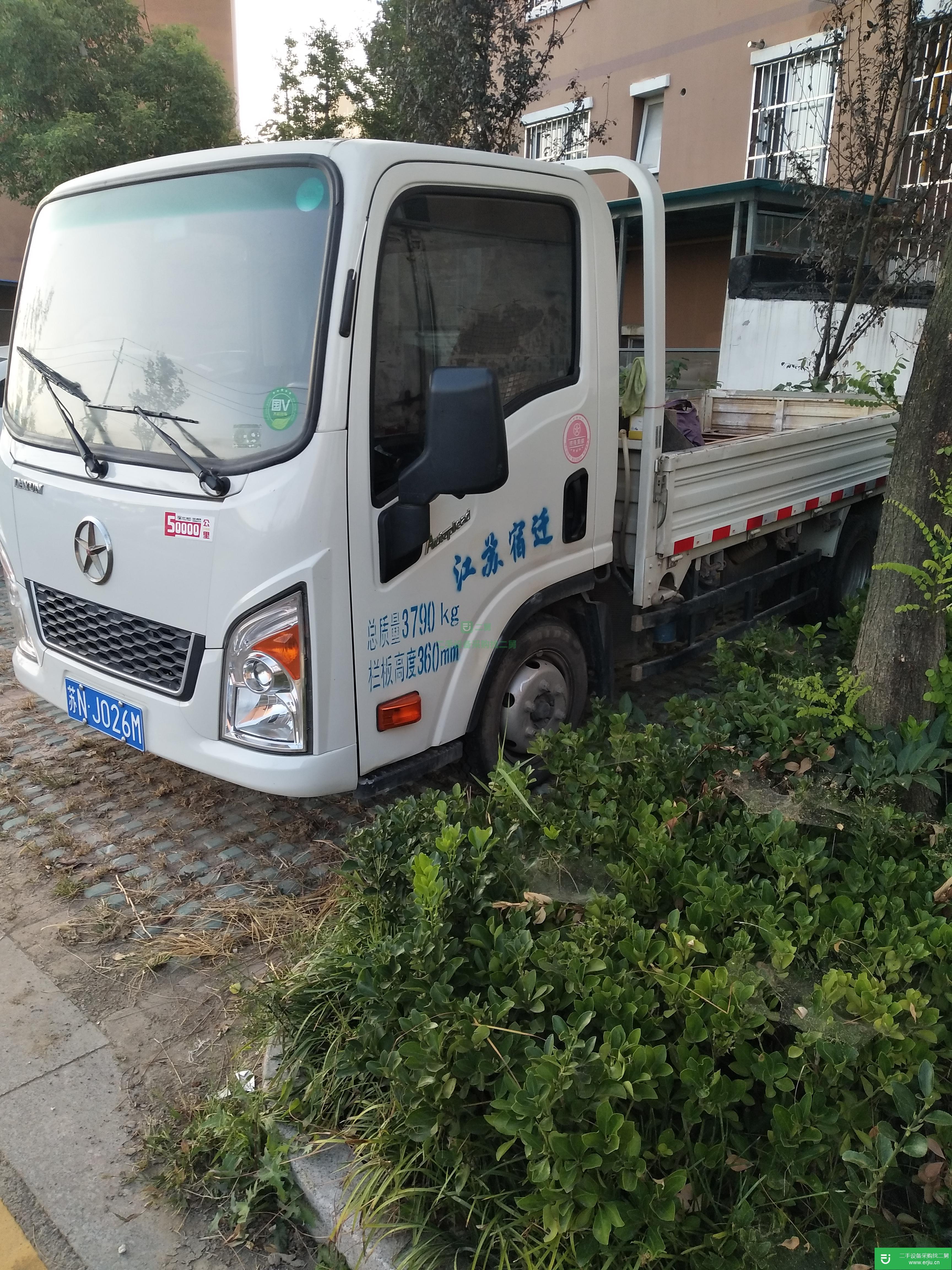 江蘇出售二手大運輕卡貨車