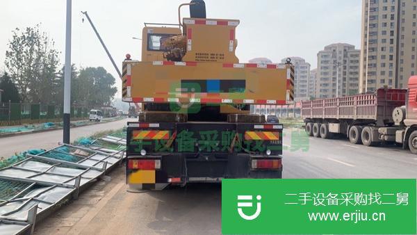 陜西出售二手三一20噸汽車吊