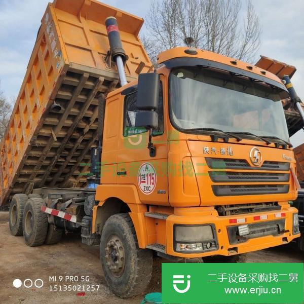 山西出售二手陜汽德龍工程自卸車